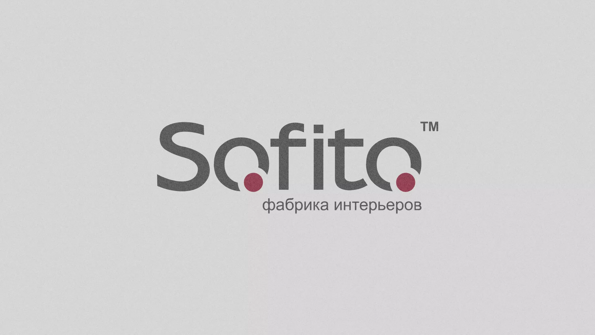 Создание сайта по натяжным потолкам для компании «Софито» в Шлиссельбурге